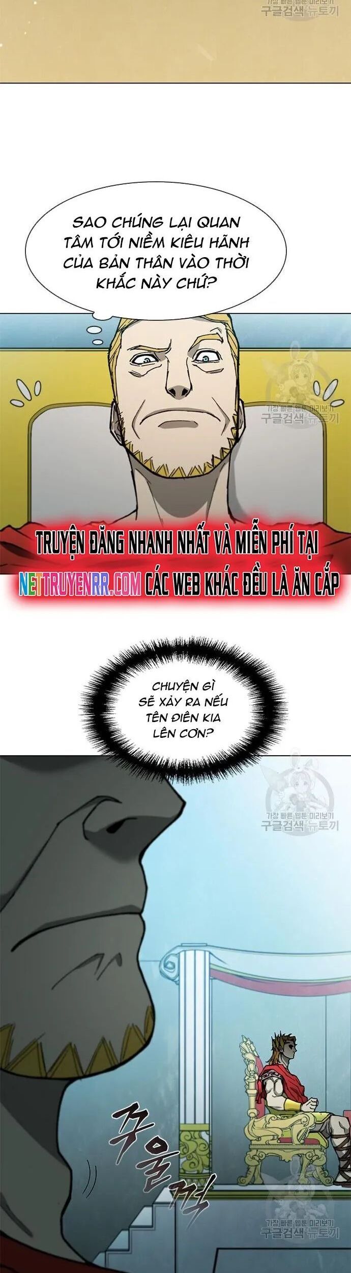 Con Đường Của Võ Giả Chapter 161 - 24