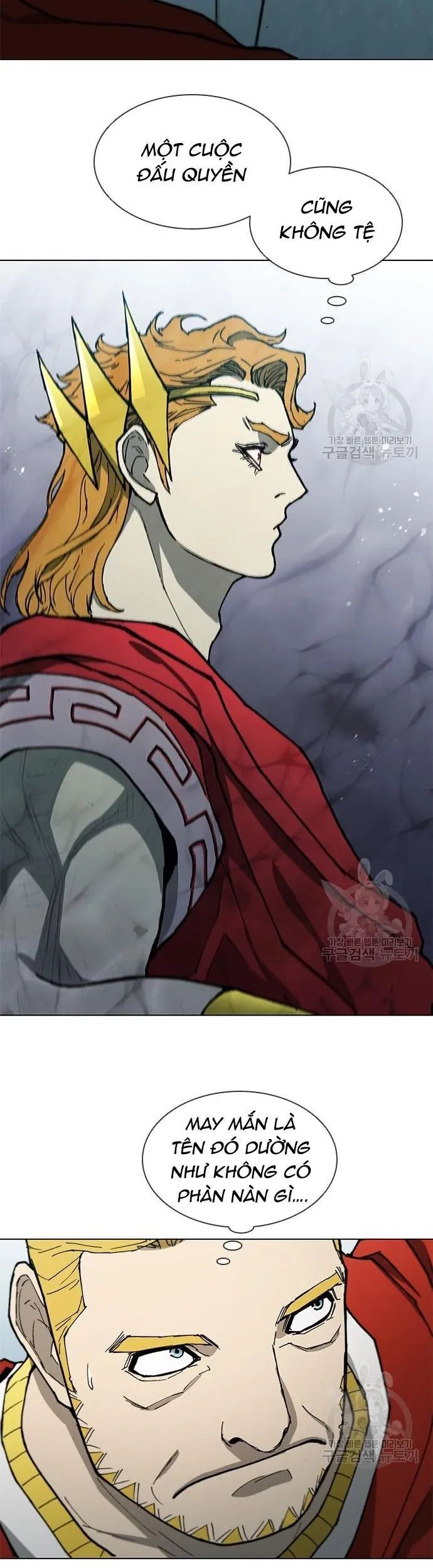 Con Đường Của Võ Giả Chapter 161 - 25