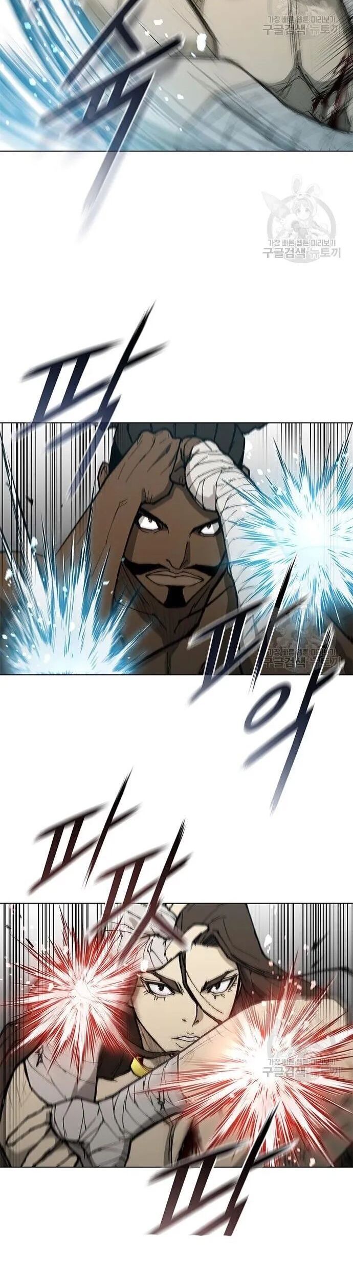 Con Đường Của Võ Giả Chapter 161 - 28