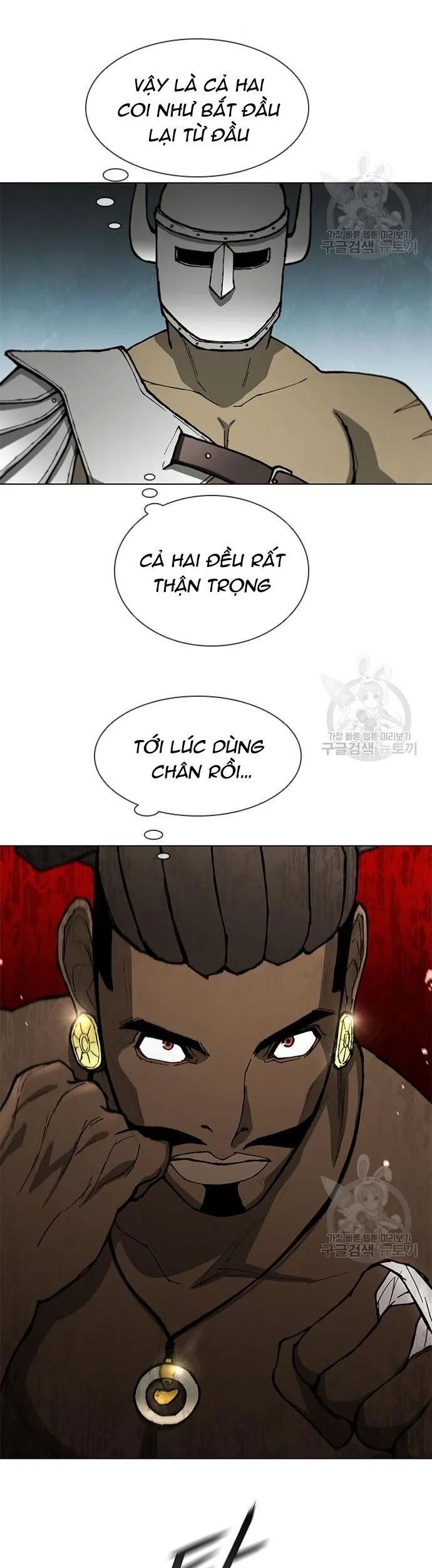 Con Đường Của Võ Giả Chapter 161 - 29