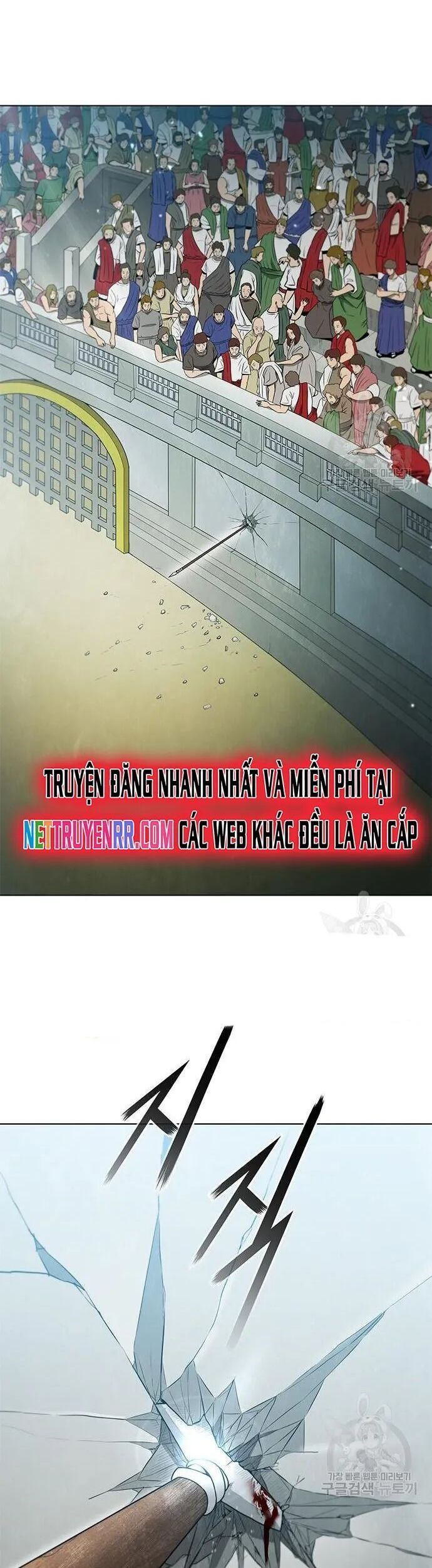 Con Đường Của Võ Giả Chapter 161 - 4