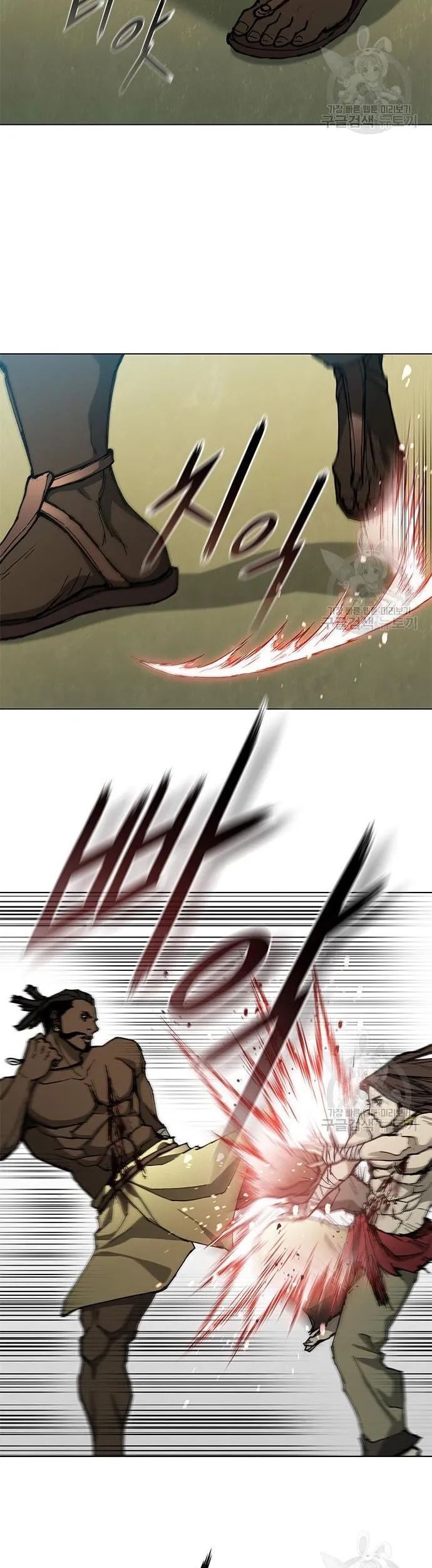 Con Đường Của Võ Giả Chapter 161 - 31