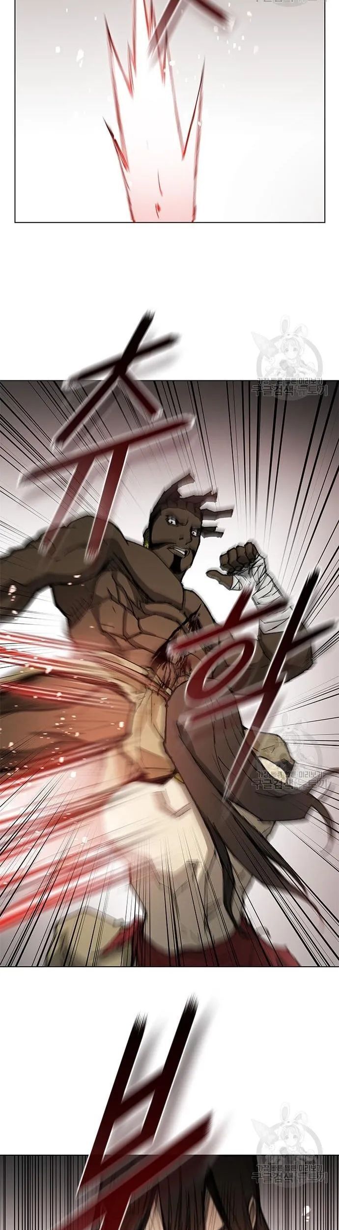 Con Đường Của Võ Giả Chapter 161 - 33