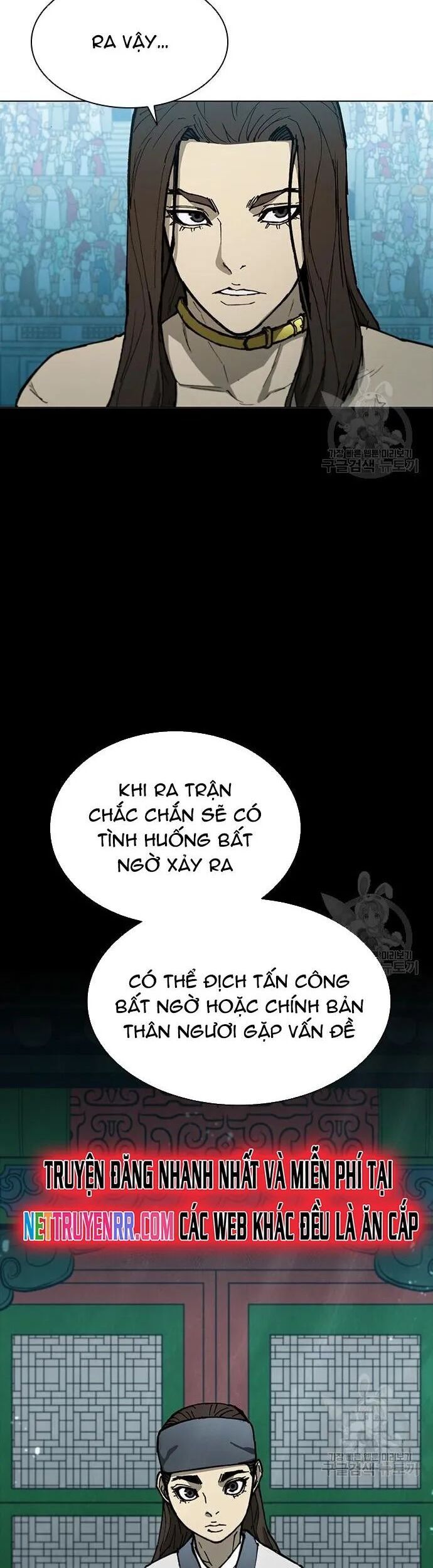 Con Đường Của Võ Giả Chapter 161 - 42