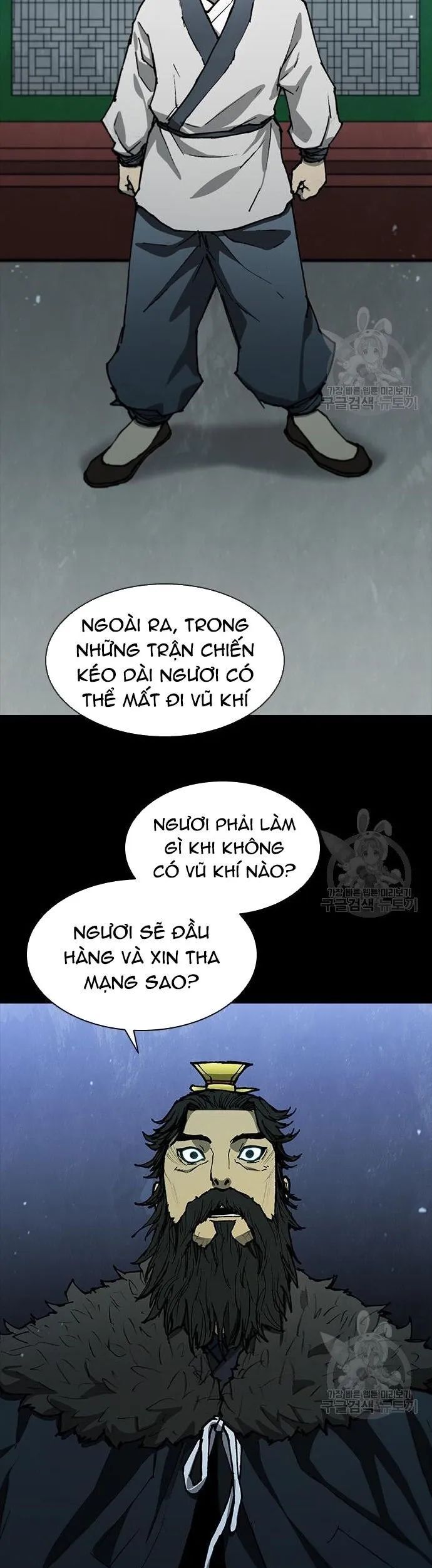 Con Đường Của Võ Giả Chapter 161 - 43