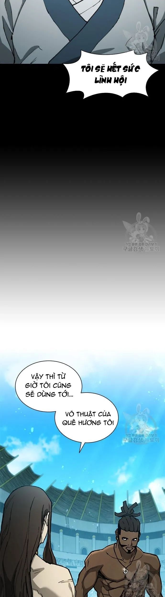 Con Đường Của Võ Giả Chapter 161 - 47