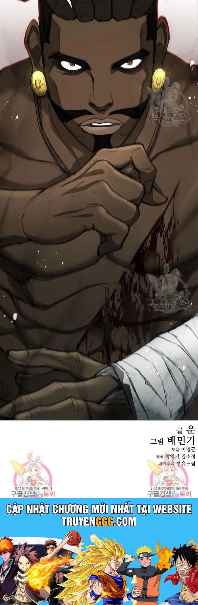 Con Đường Của Võ Giả Chapter 161 - 50