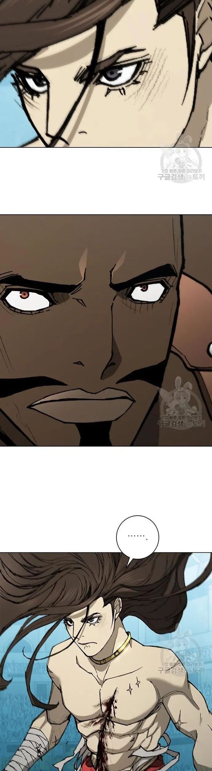 Con Đường Của Võ Giả Chapter 161 - 6