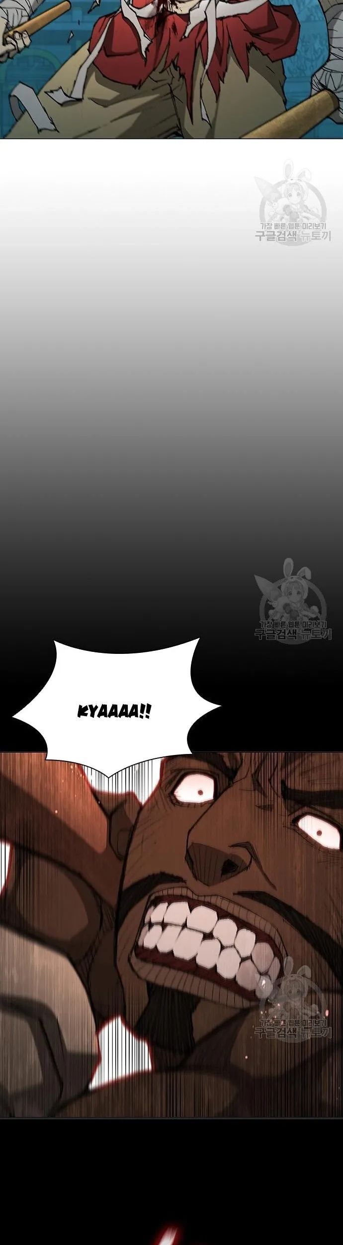 Con Đường Của Võ Giả Chapter 161 - 7