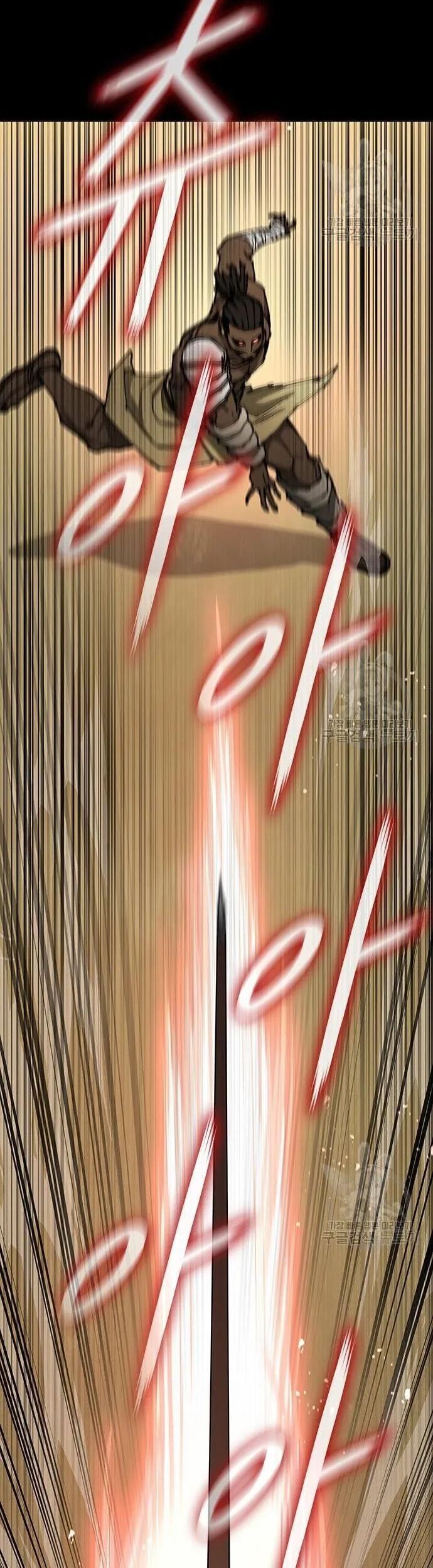 Con Đường Của Võ Giả Chapter 161 - 8