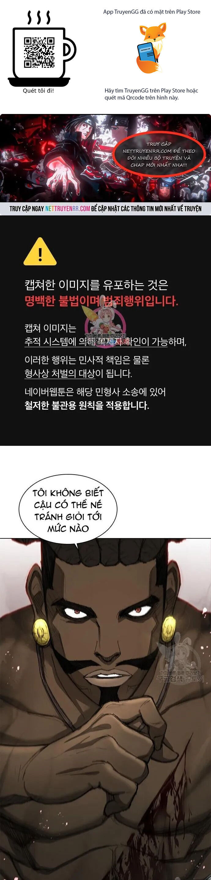 Con Đường Của Võ Giả Chapter 162 - 1