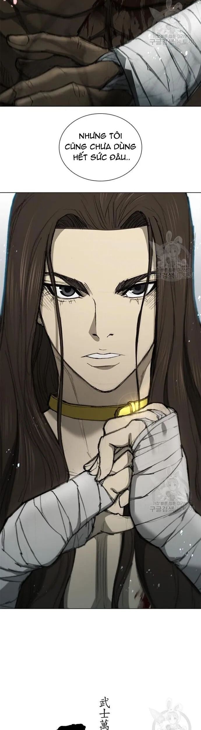 Con Đường Của Võ Giả Chapter 162 - 2