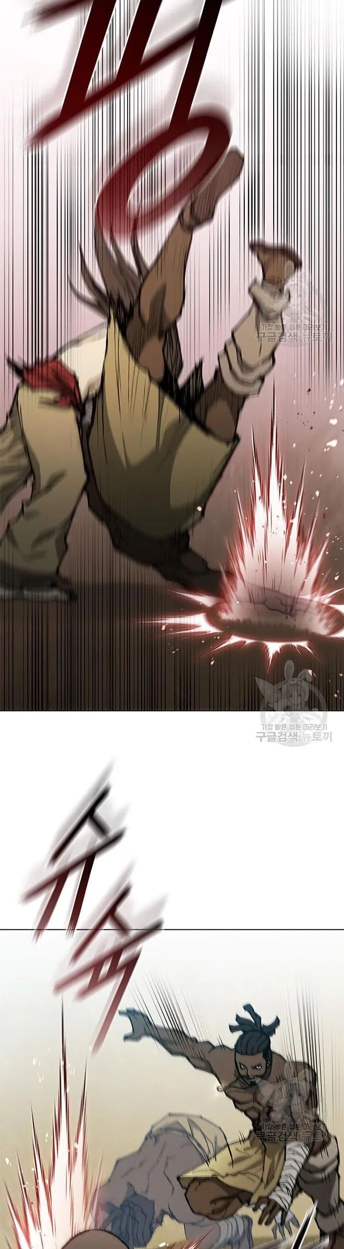 Con Đường Của Võ Giả Chapter 162 - 11