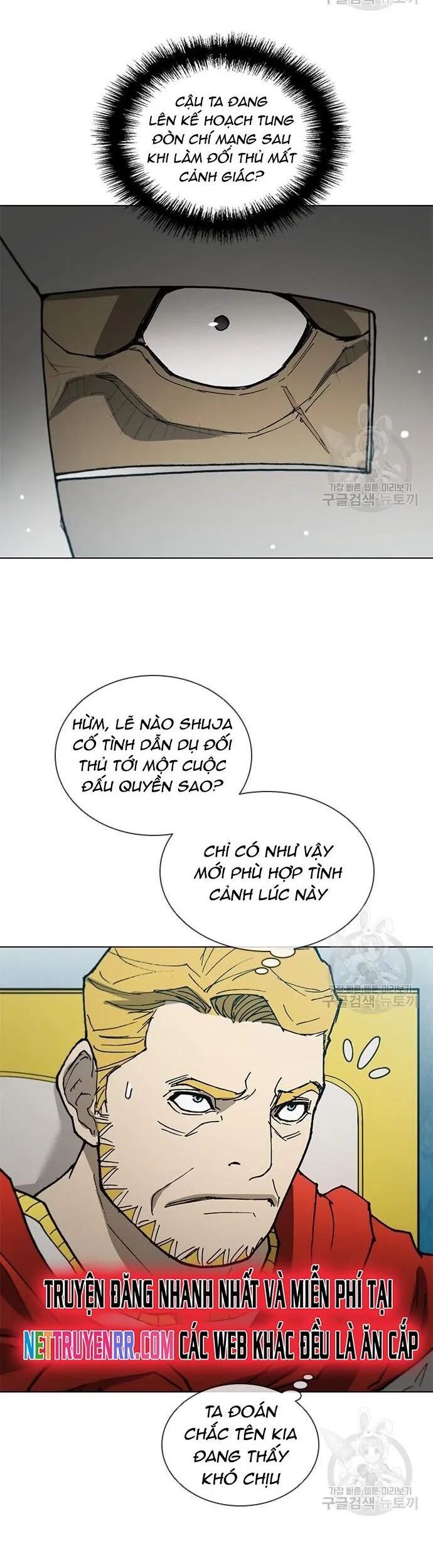 Con Đường Của Võ Giả Chapter 162 - 26