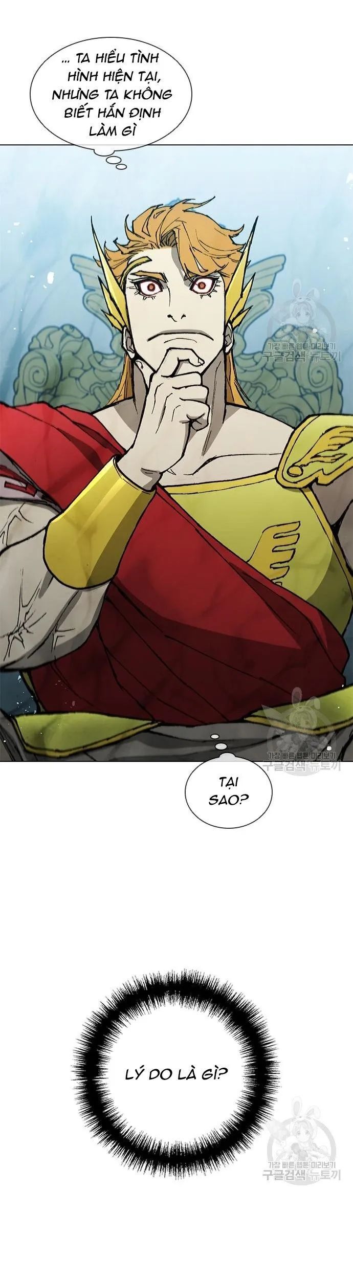 Con Đường Của Võ Giả Chapter 162 - 27