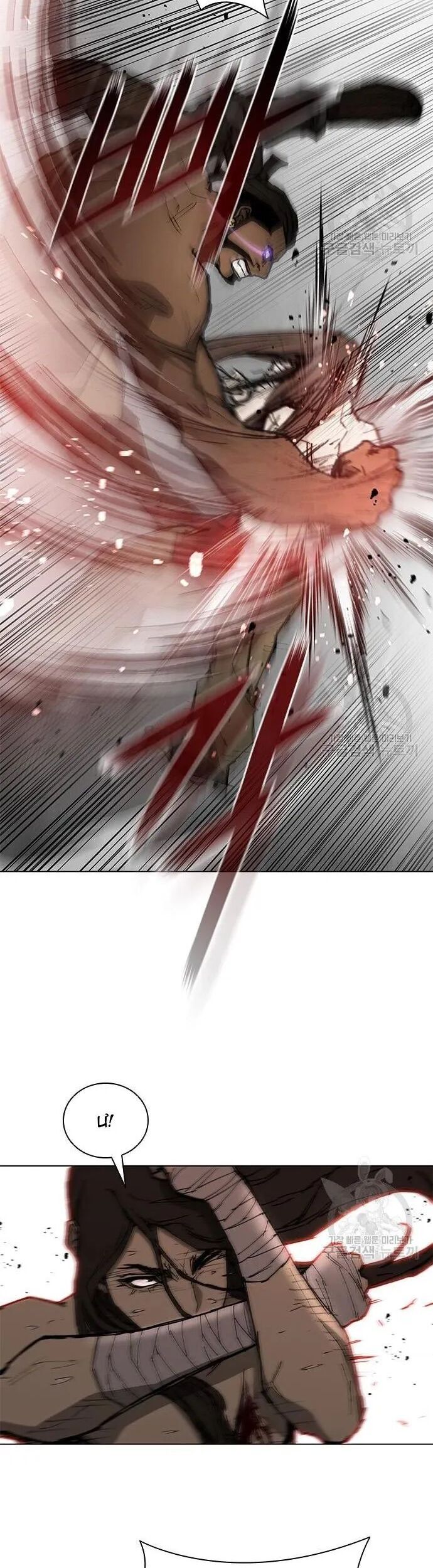 Con Đường Của Võ Giả Chapter 162 - 30