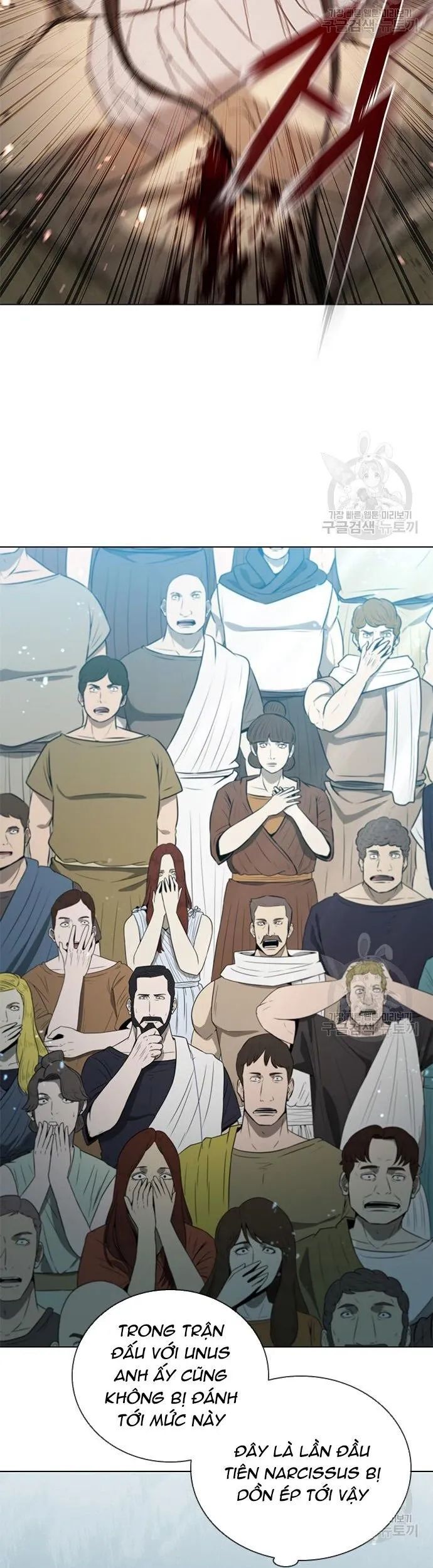 Con Đường Của Võ Giả Chapter 162 - 33