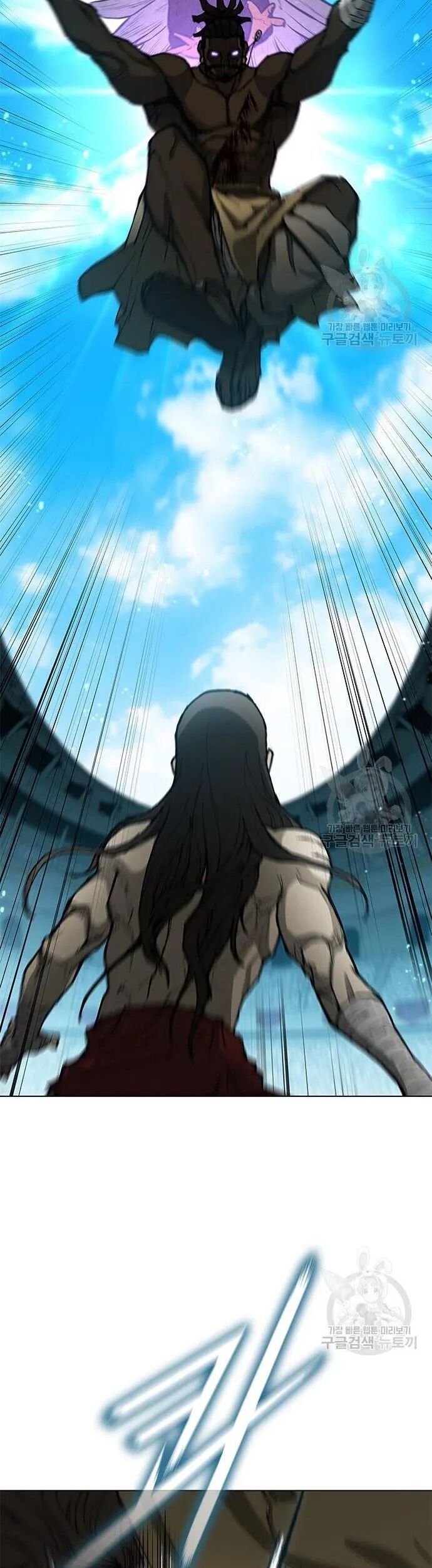 Con Đường Của Võ Giả Chapter 162 - 36