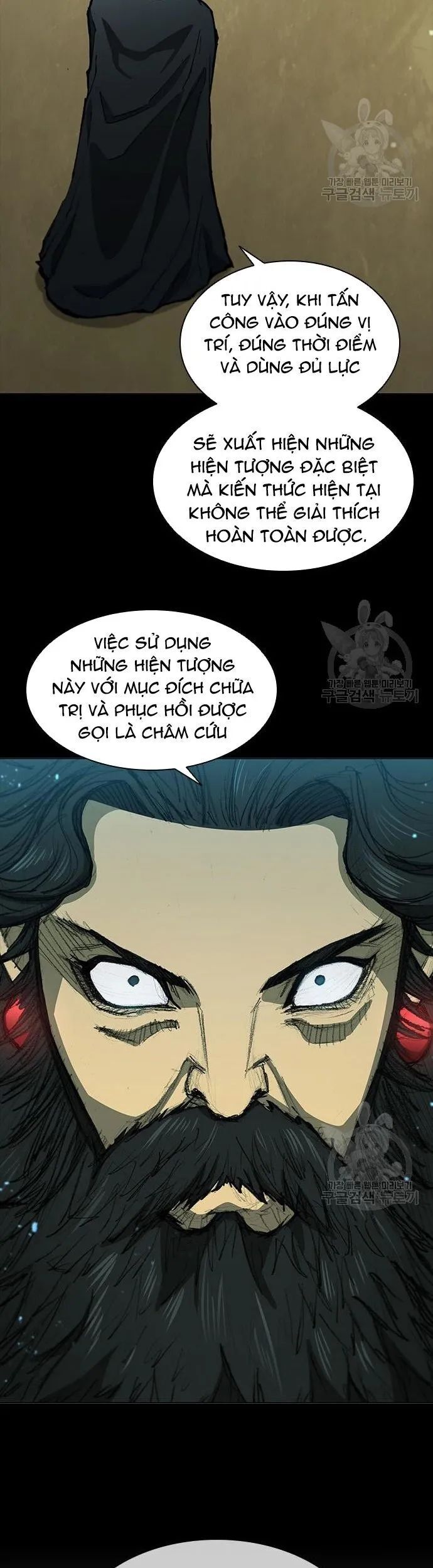 Con Đường Của Võ Giả Chapter 162 - 43