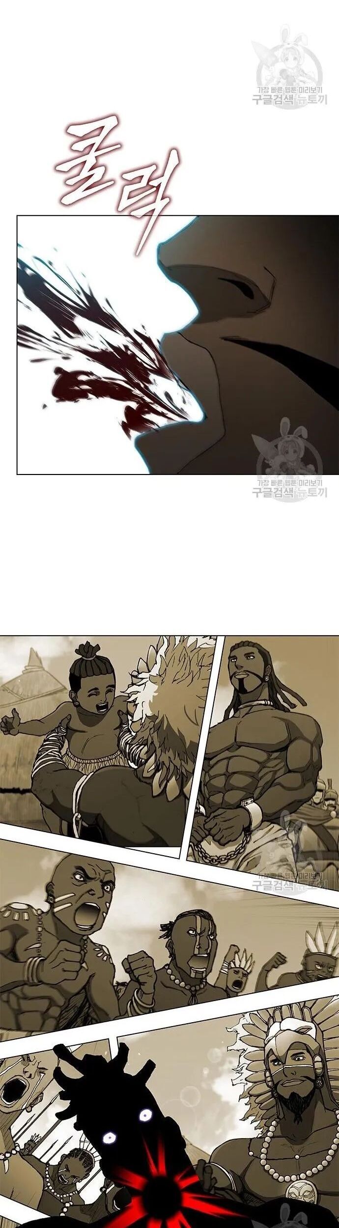 Con Đường Của Võ Giả Chapter 162 - 46