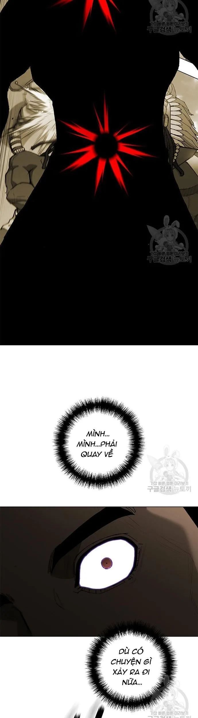 Con Đường Của Võ Giả Chapter 162 - 47