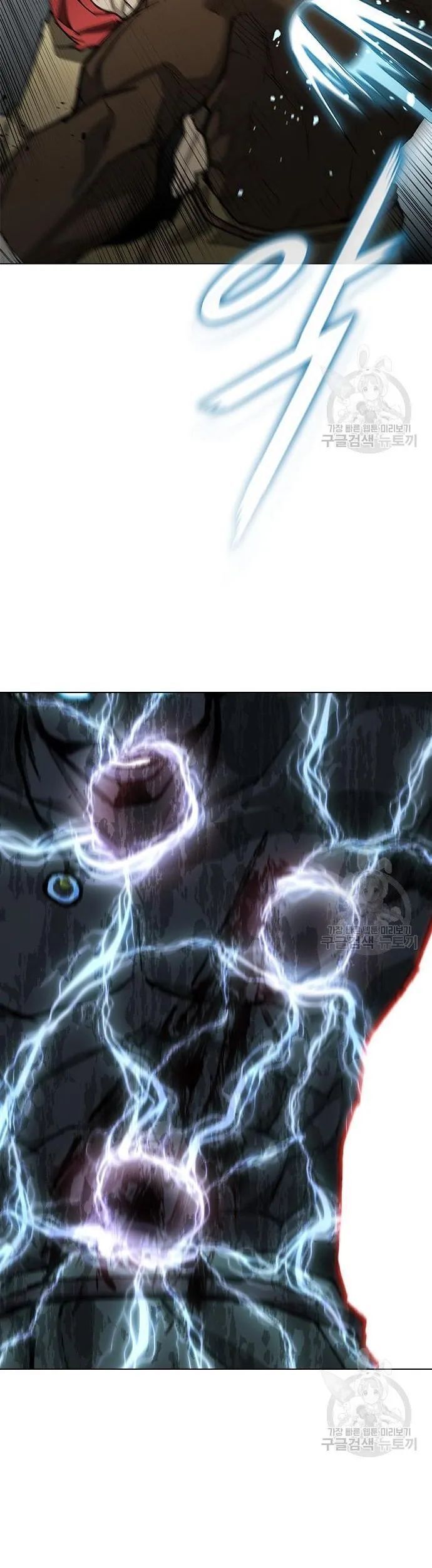 Con Đường Của Võ Giả Chapter 162 - 49