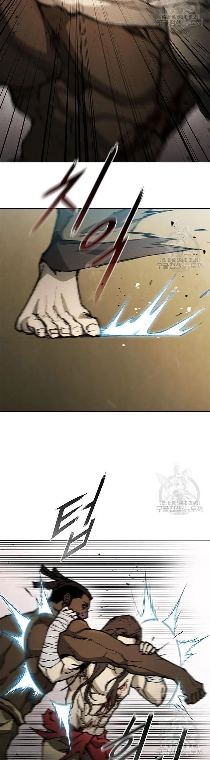 Con Đường Của Võ Giả Chapter 162 - 9