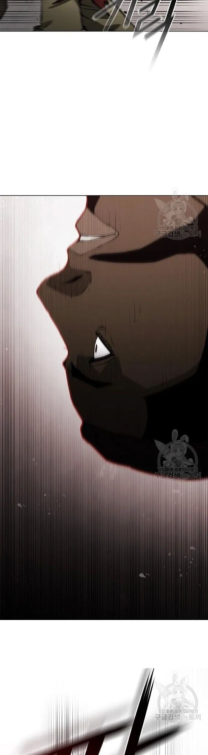 Con Đường Của Võ Giả Chapter 162 - 10