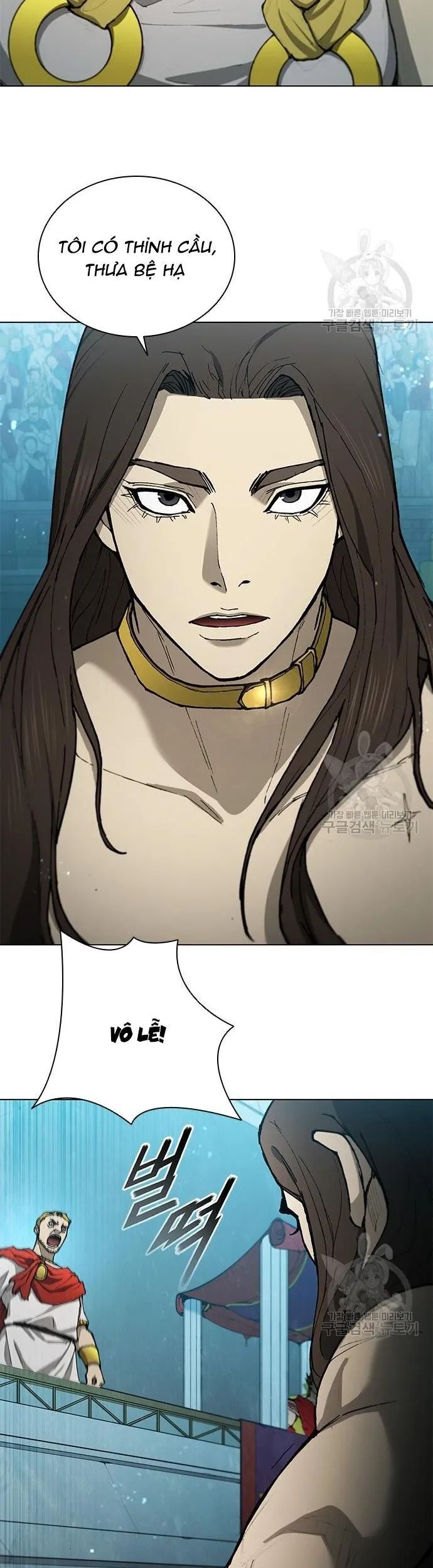 Con Đường Của Võ Giả Chapter 163 - 11