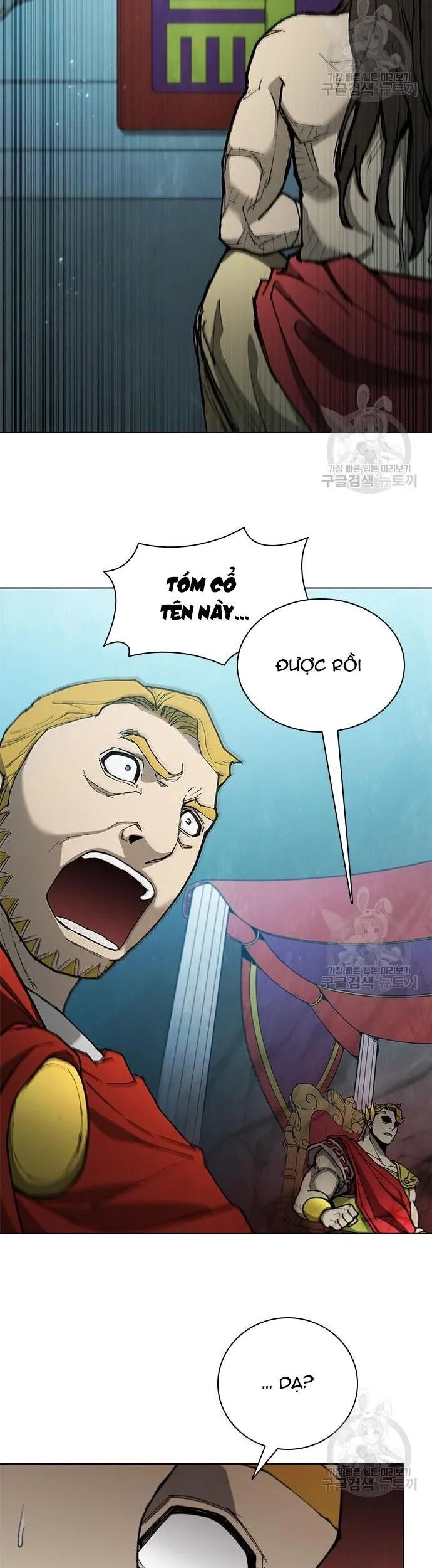 Con Đường Của Võ Giả Chapter 163 - 13