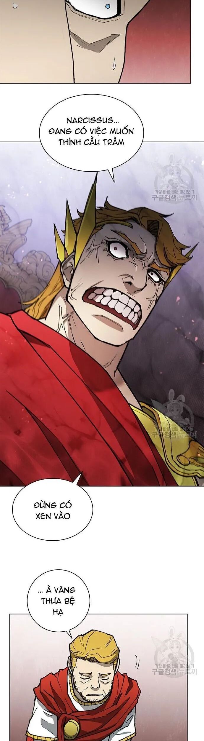 Con Đường Của Võ Giả Chapter 163 - 14