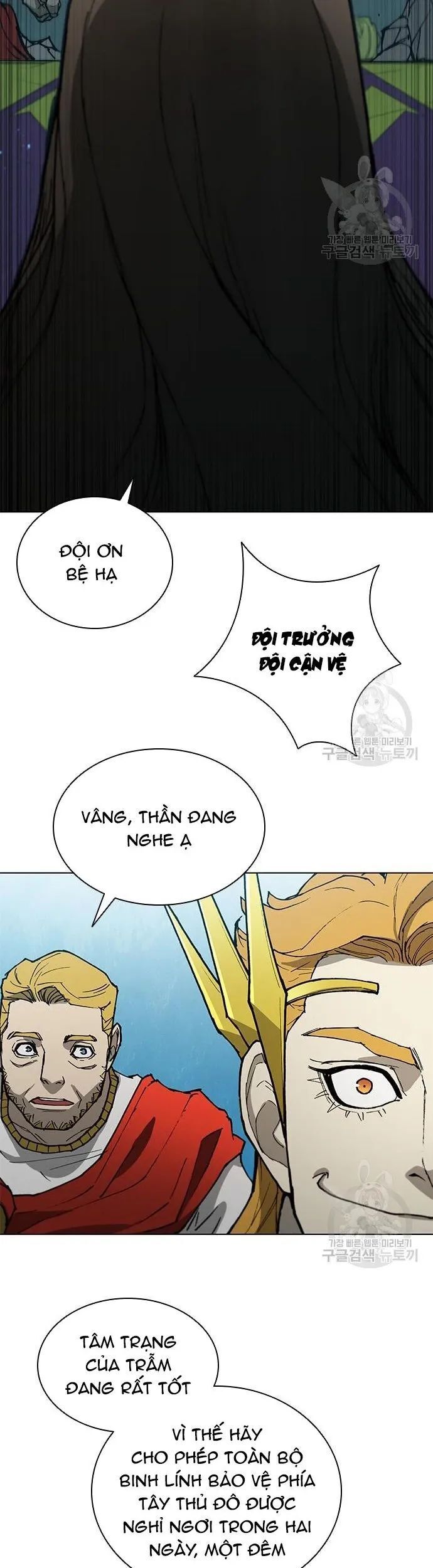 Con Đường Của Võ Giả Chapter 163 - 21