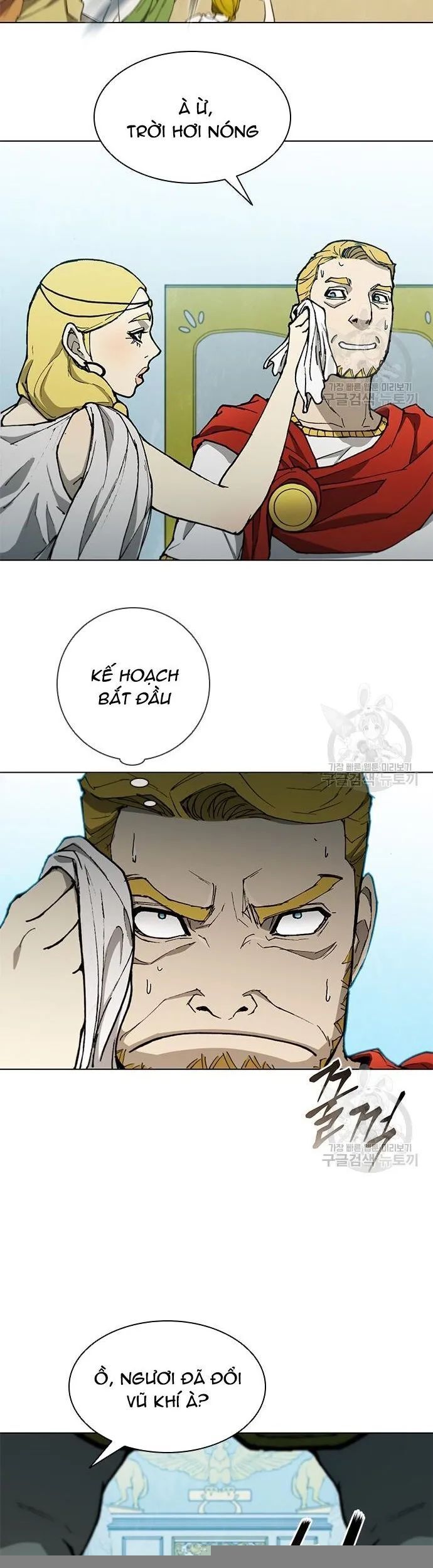 Con Đường Của Võ Giả Chapter 163 - 31