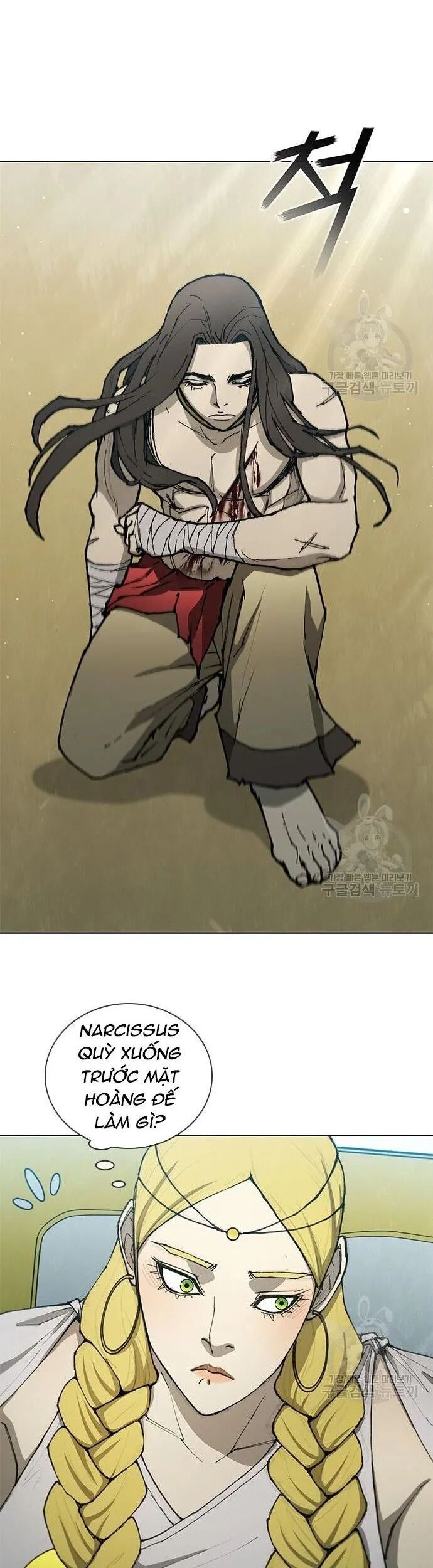 Con Đường Của Võ Giả Chapter 163 - 10