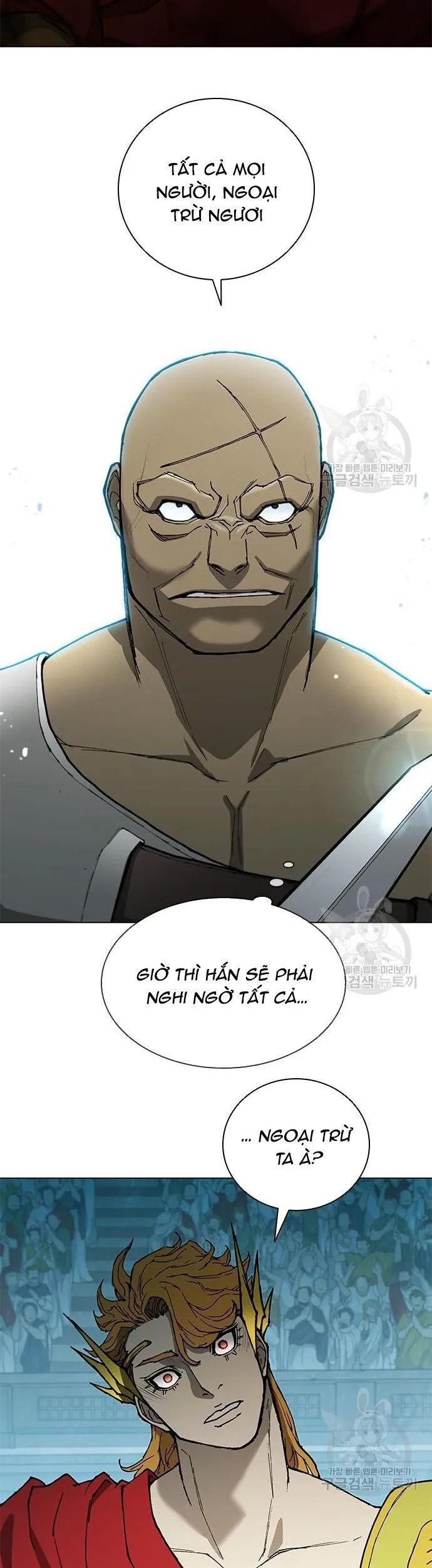 Con Đường Của Võ Giả Chapter 164 - 11