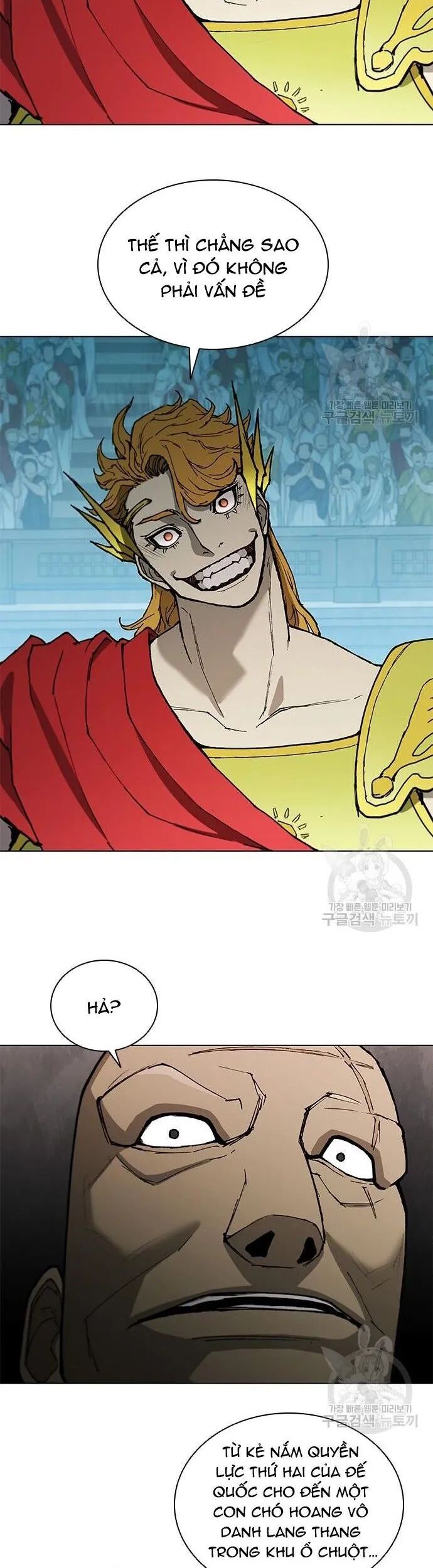 Con Đường Của Võ Giả Chapter 164 - 12