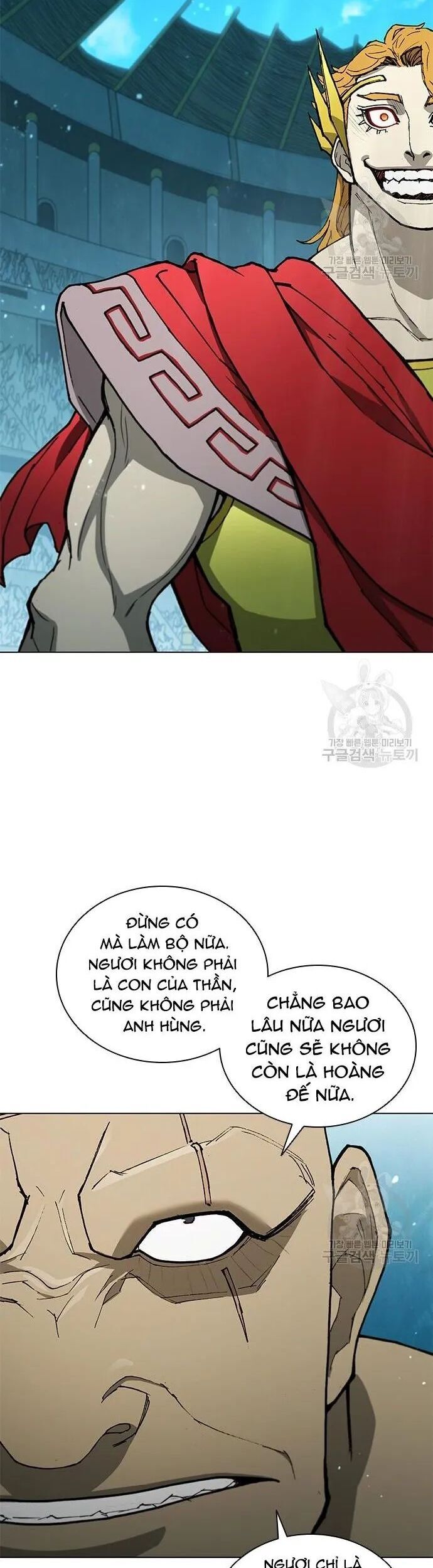 Con Đường Của Võ Giả Chapter 164 - 14