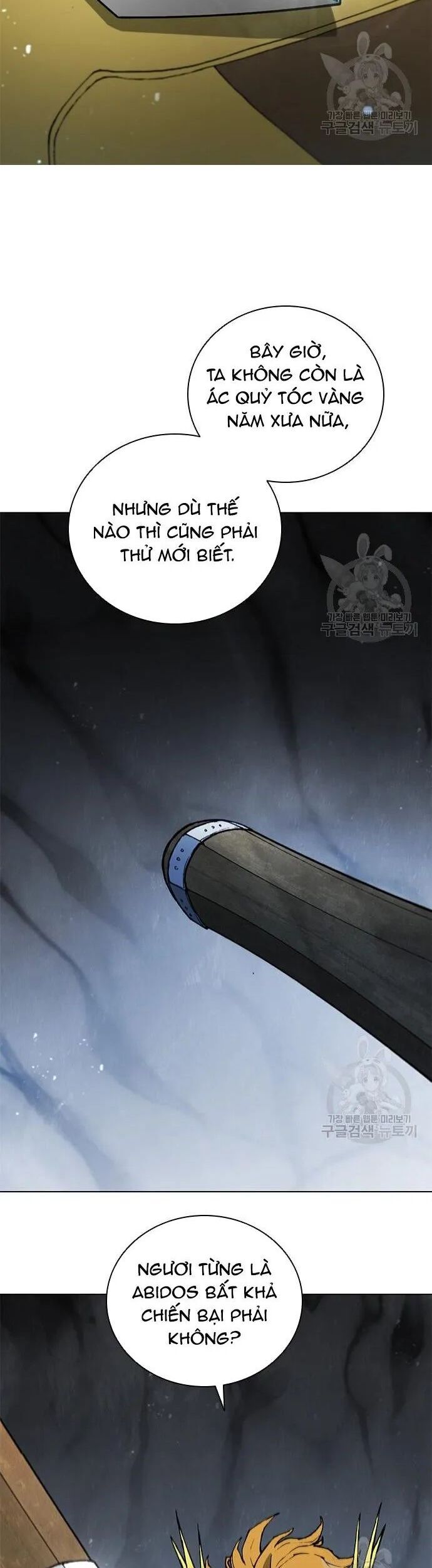 Con Đường Của Võ Giả Chapter 164 - 16