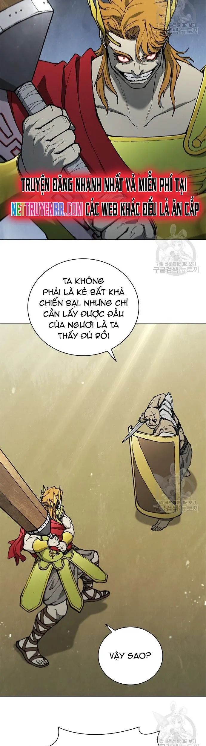 Con Đường Của Võ Giả Chapter 164 - 17