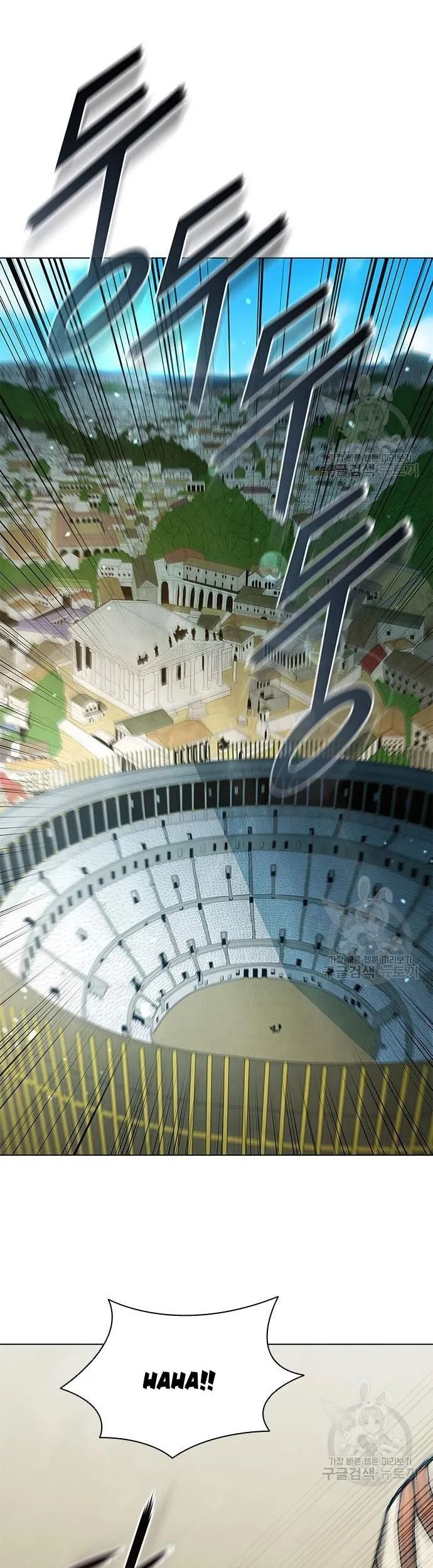 Con Đường Của Võ Giả Chapter 164 - 21