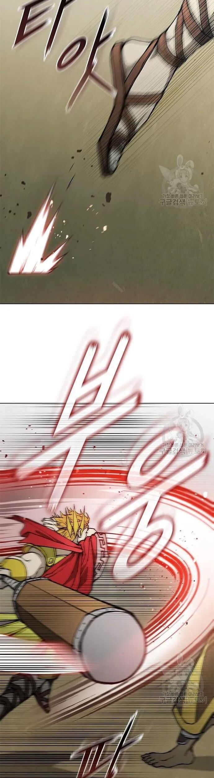 Con Đường Của Võ Giả Chapter 164 - 22