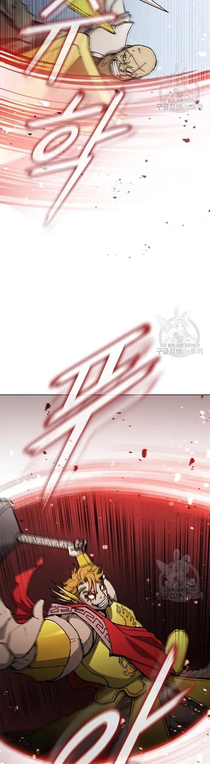 Con Đường Của Võ Giả Chapter 164 - 25