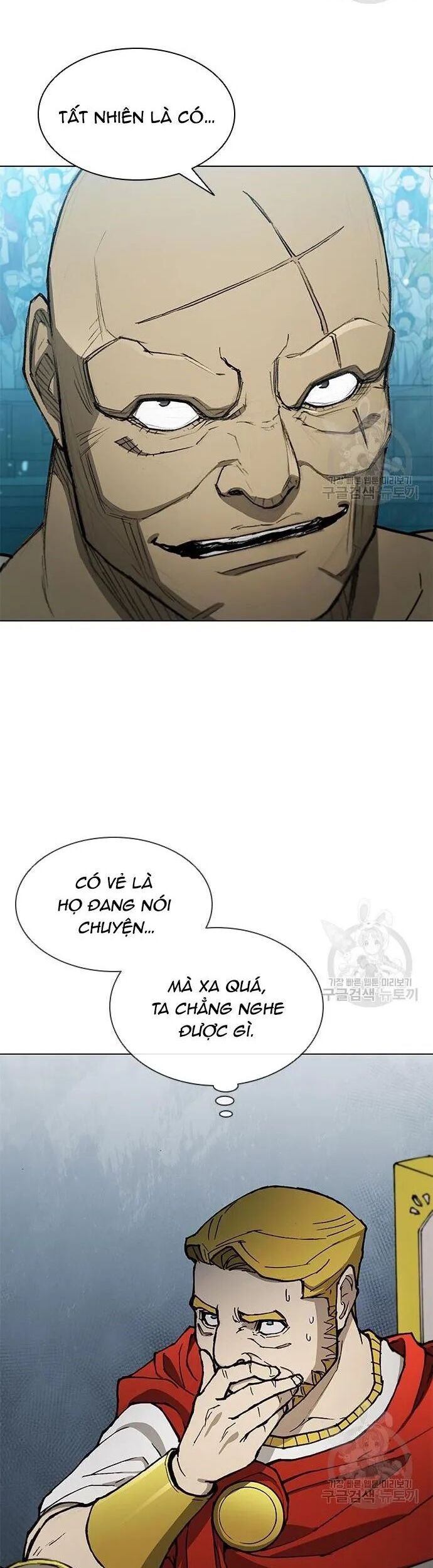 Con Đường Của Võ Giả Chapter 164 - 4