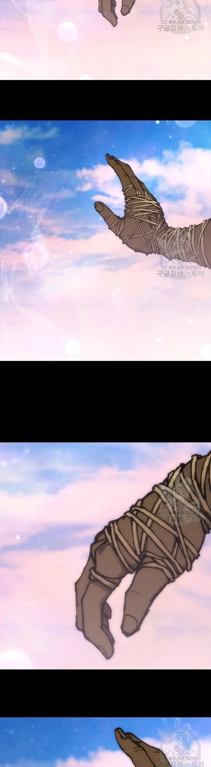 Con Đường Của Võ Giả Chapter 164 - 37