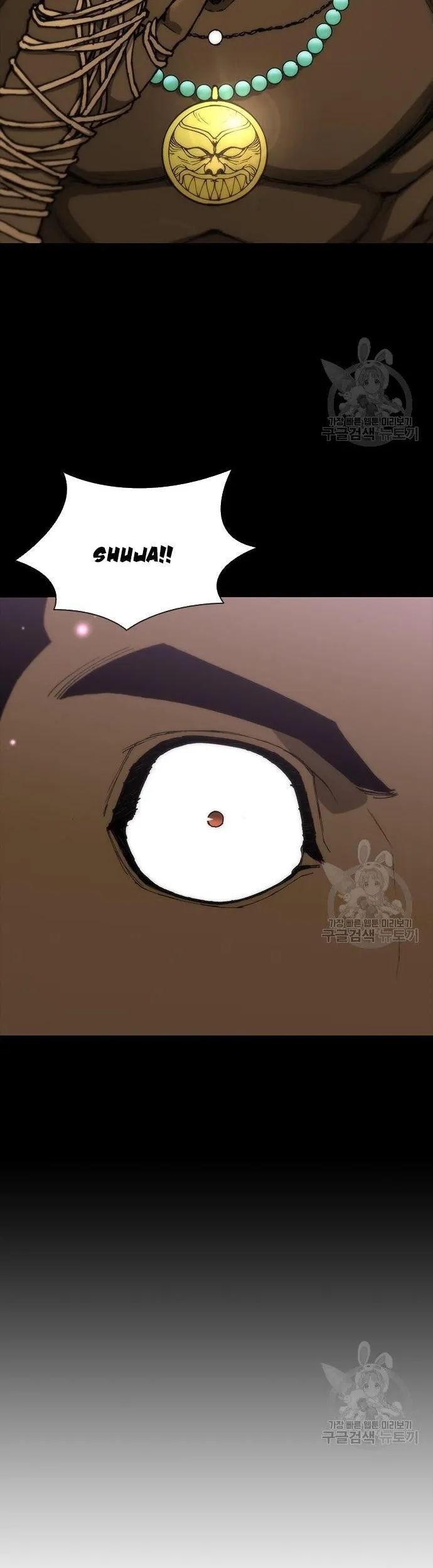 Con Đường Của Võ Giả Chapter 164 - 39