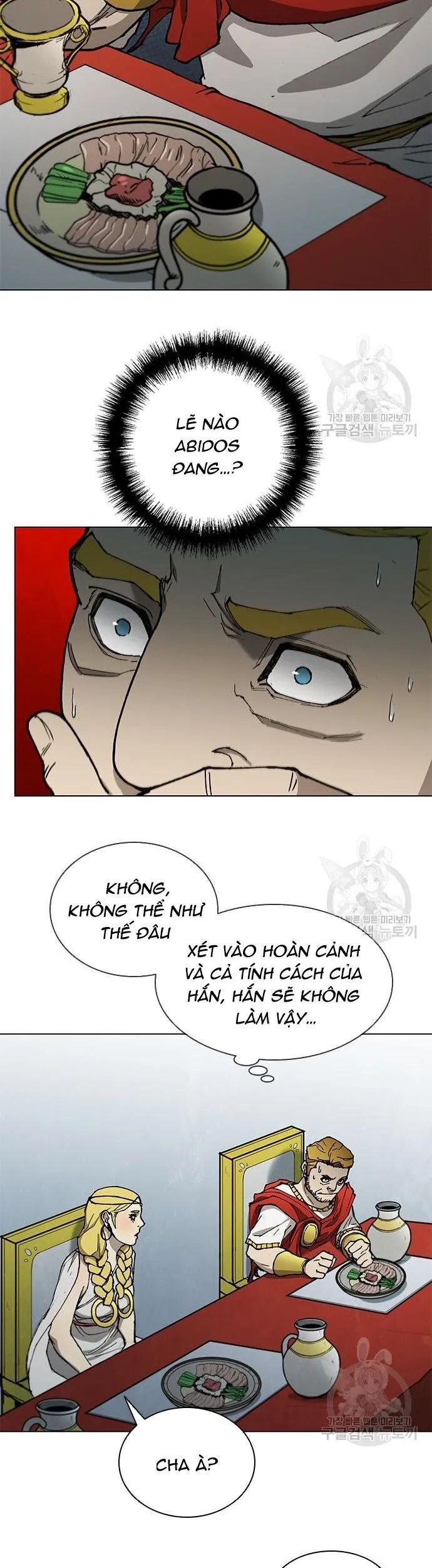 Con Đường Của Võ Giả Chapter 164 - 5