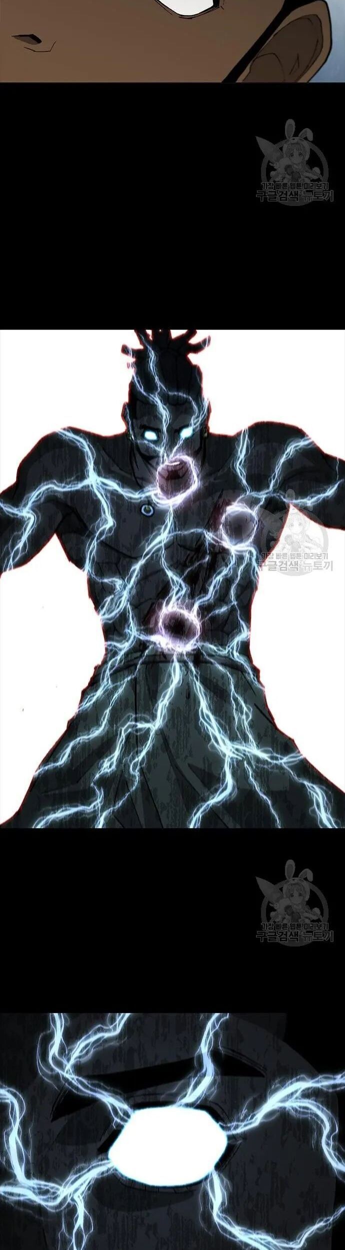 Con Đường Của Võ Giả Chapter 164 - 42