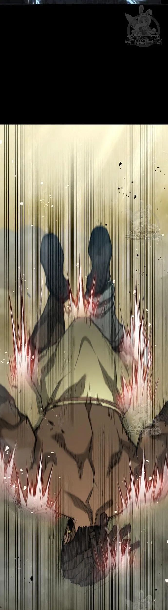 Con Đường Của Võ Giả Chapter 164 - 43