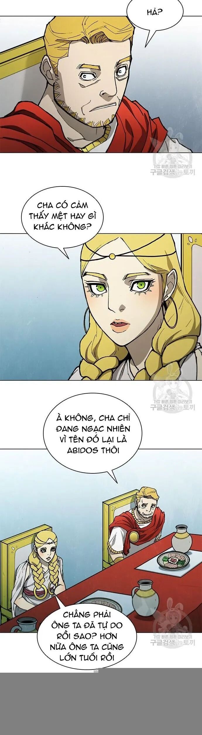 Con Đường Của Võ Giả Chapter 164 - 6