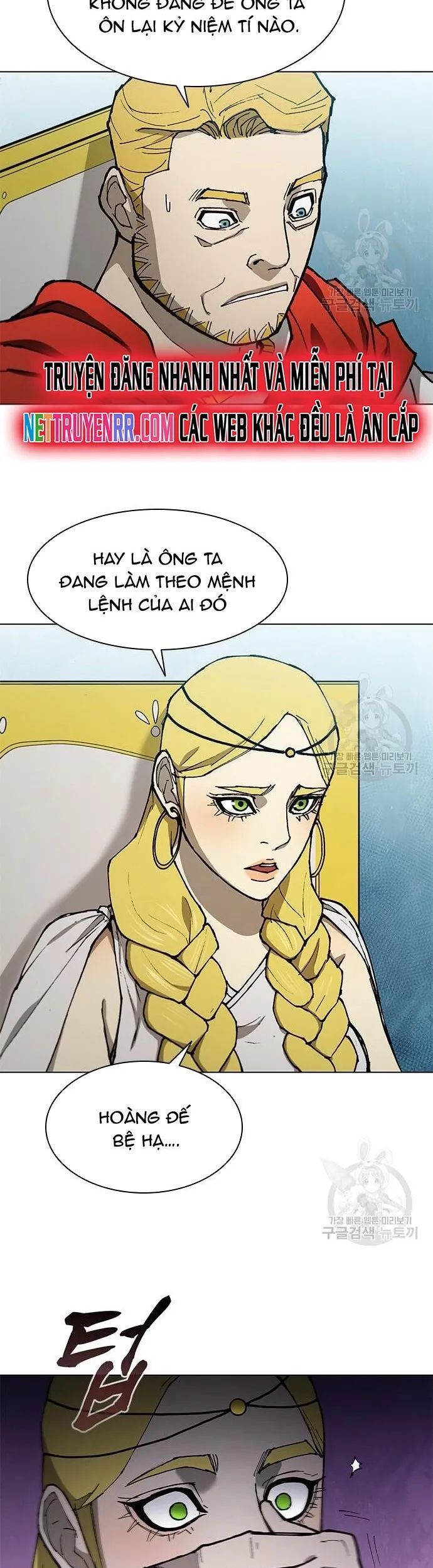 Con Đường Của Võ Giả Chapter 164 - 7